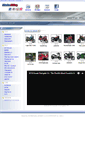 Mobile Screenshot of motocity.tw